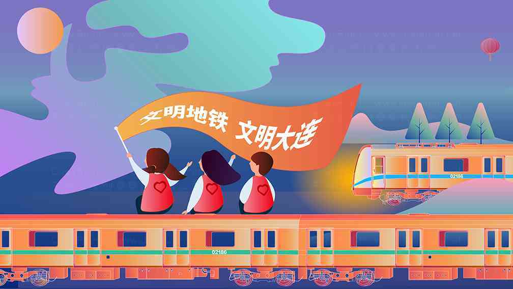 中国银联银行广告设计图片素材