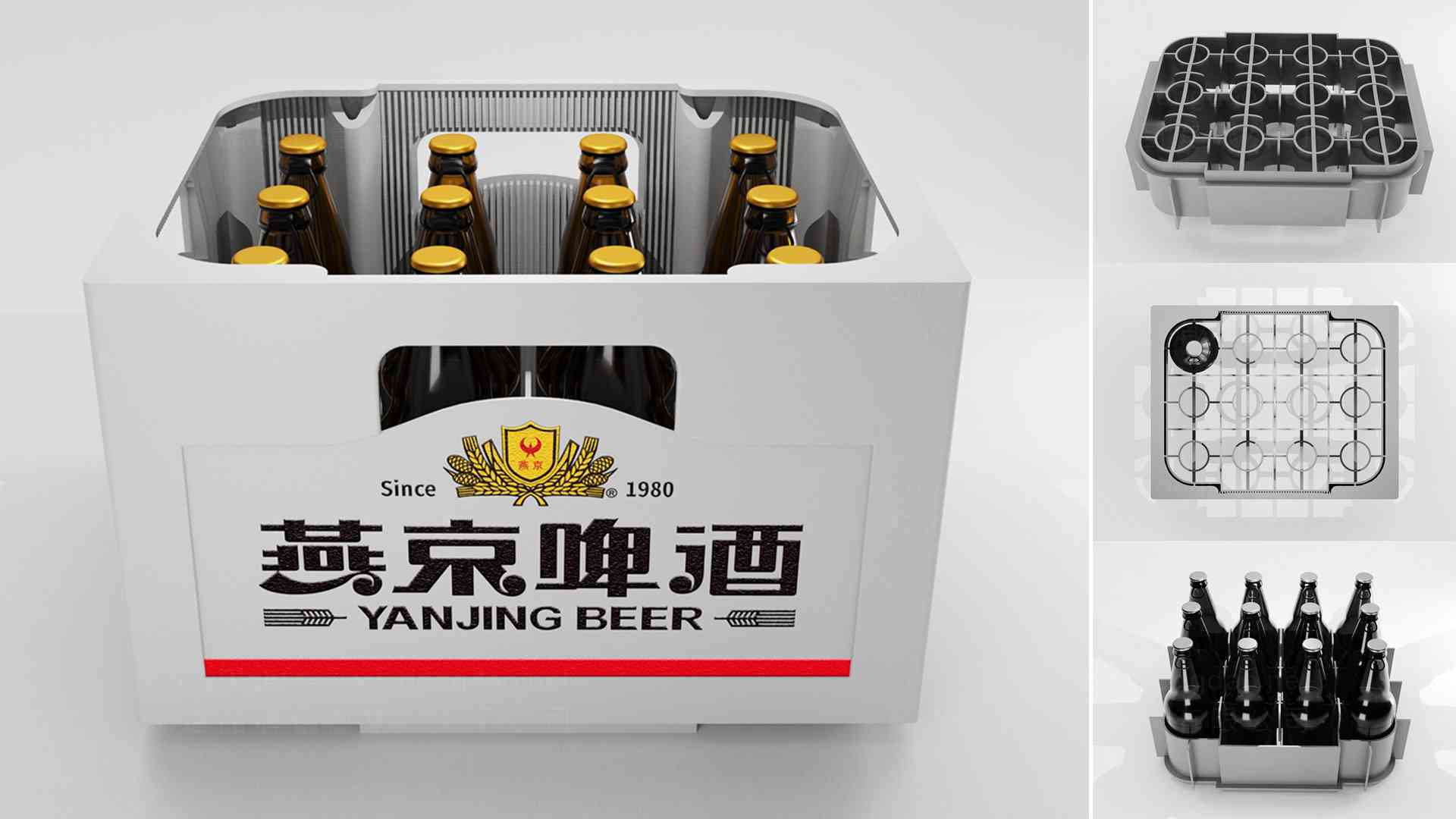 燕京U8啤酒產品全案設計圖片素材_8