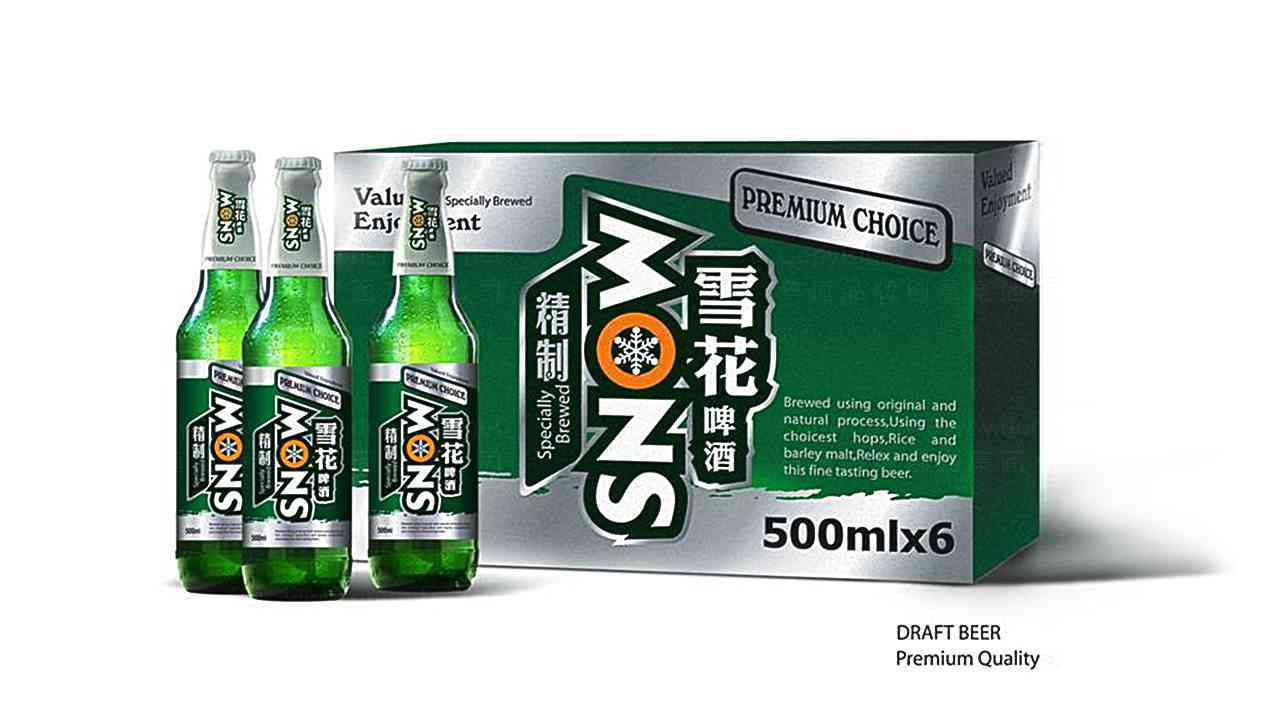 雪花啤酒品牌包装设计图片素材_3