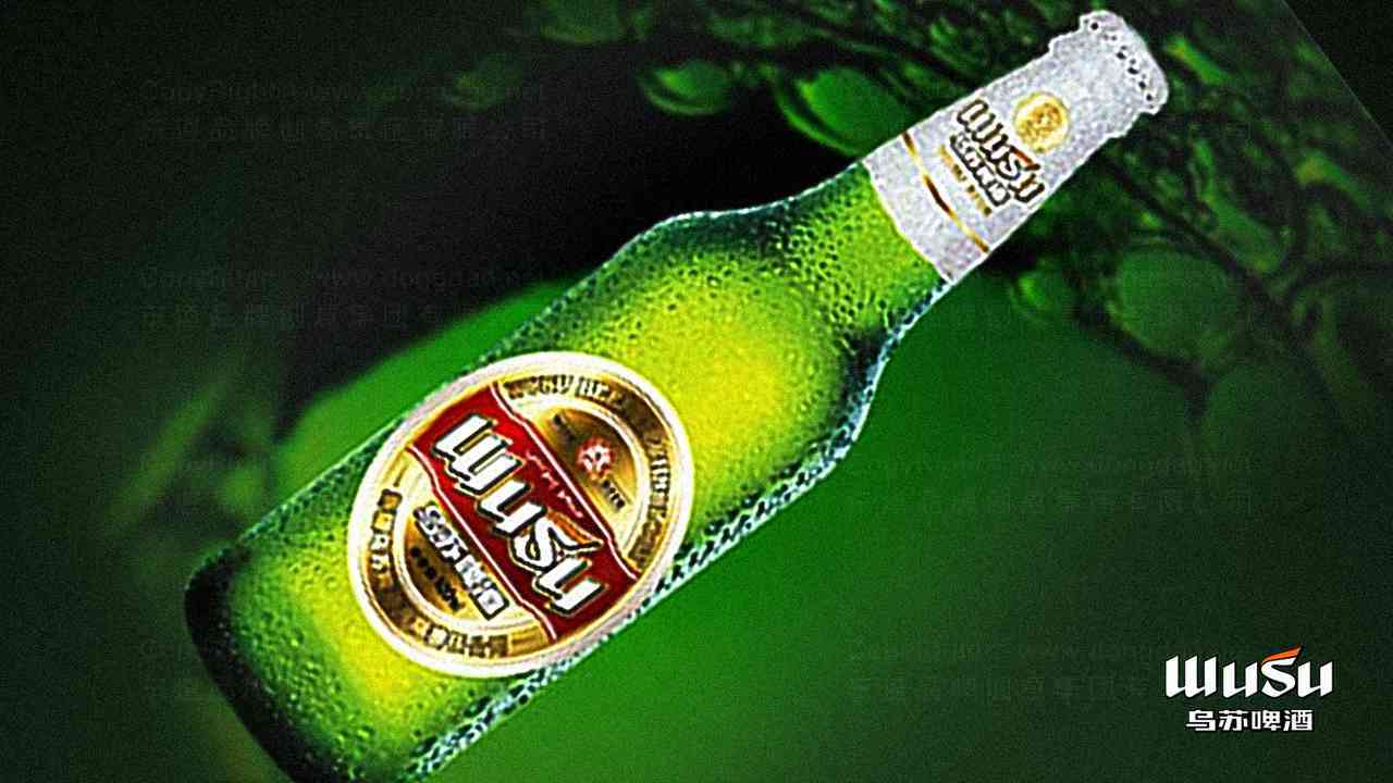 乌苏啤酒品牌包装设计图片素材
