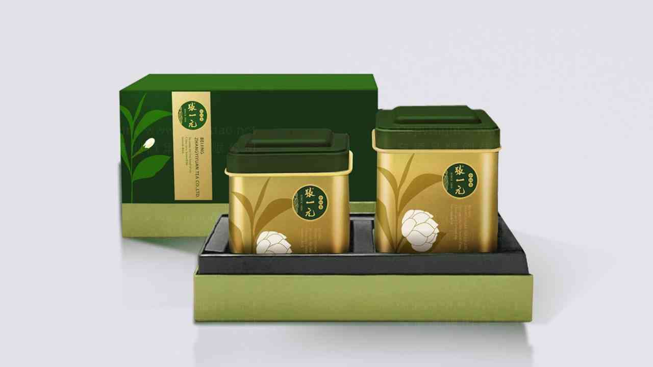 张一元高档茶叶系列包装设计图片素材