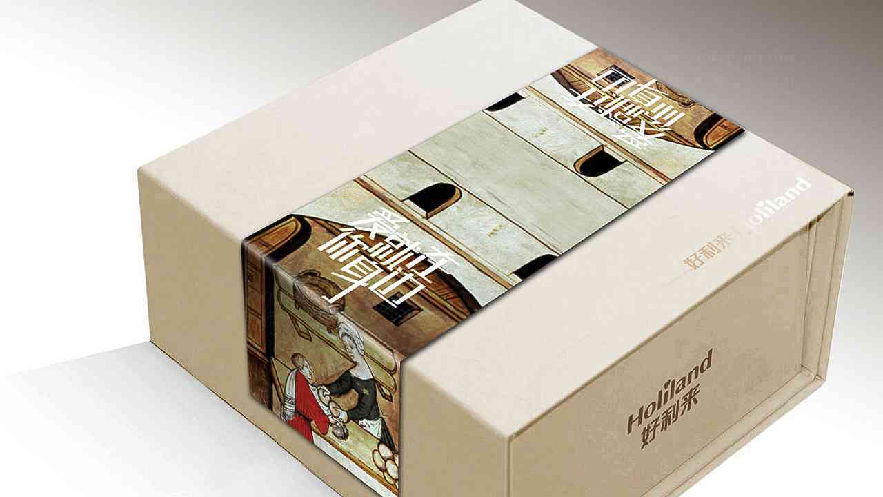 好利来产品包装设计_好利来食品产品包装设计图片素材_4