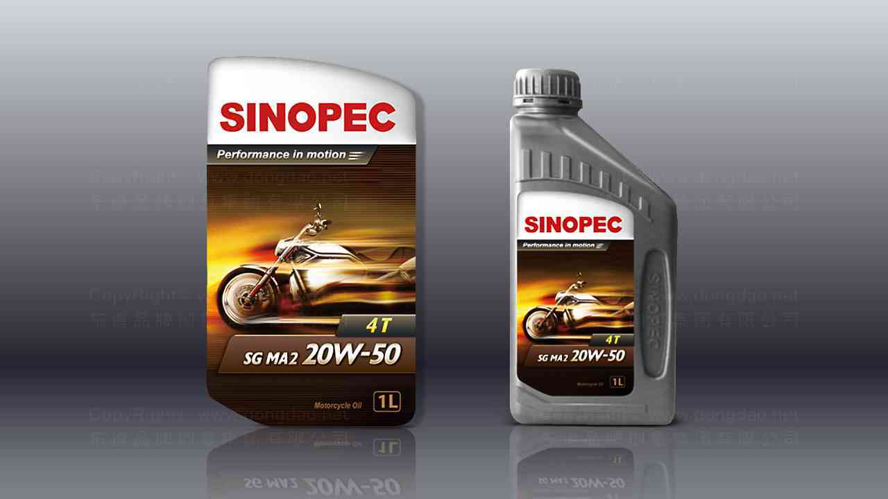 中石化SINOPEC润滑油体系包装设计图片素材_9
