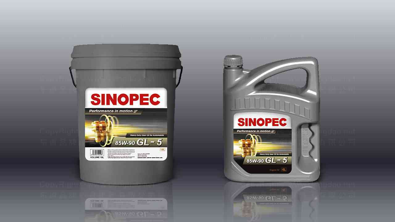 中石化SINOPEC润滑油体系包装设计图片素材_10
