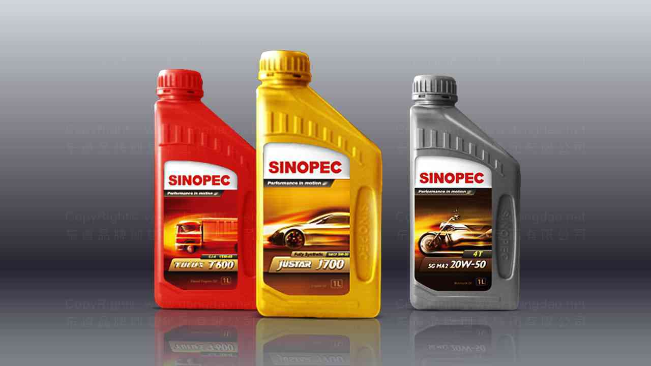 中石化SINOPEC润滑油体系包装设计图片素材_13