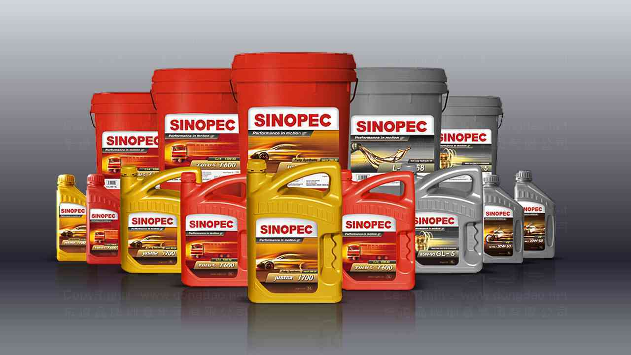中石化SINOPEC润滑油体系包装设计图片素材