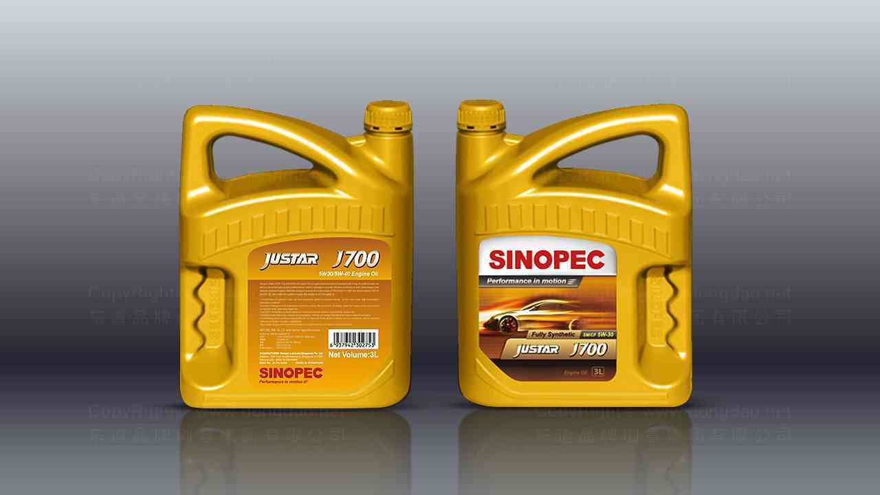 中石化SINOPEC润滑油体系包装设计图片素材