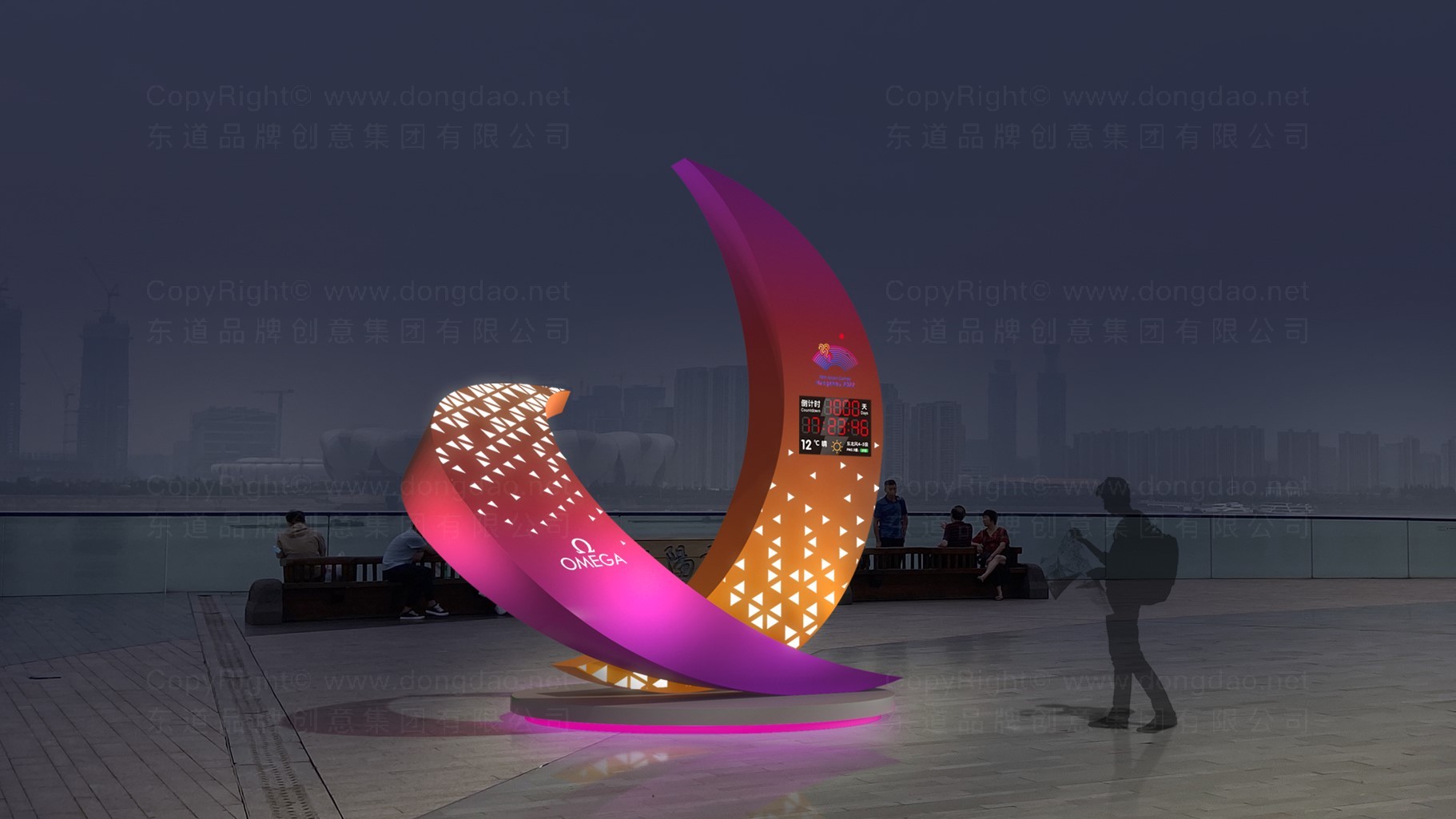 杭州亚运会环境导示设计图片素材