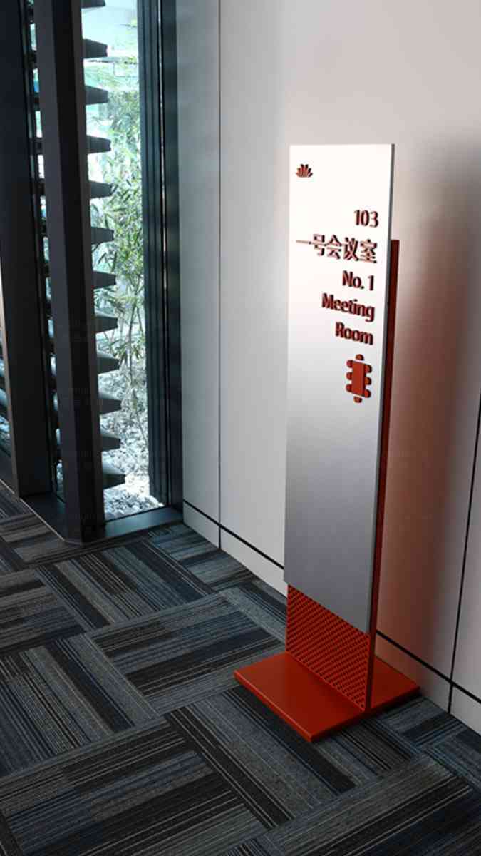 天津中新生態城辦公樓導示設計圖片素材_1