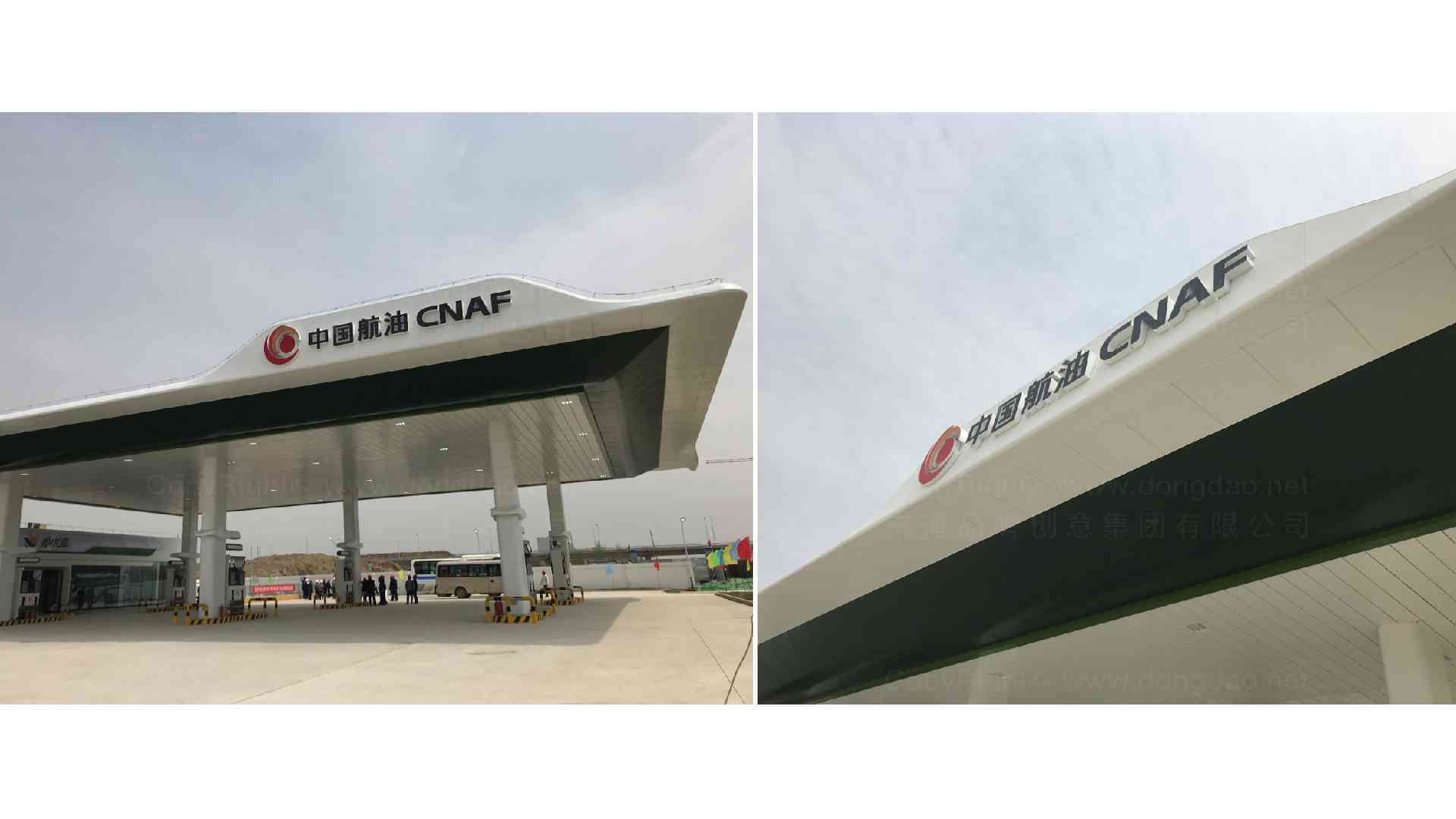 中国航油加油站si设计图片素材