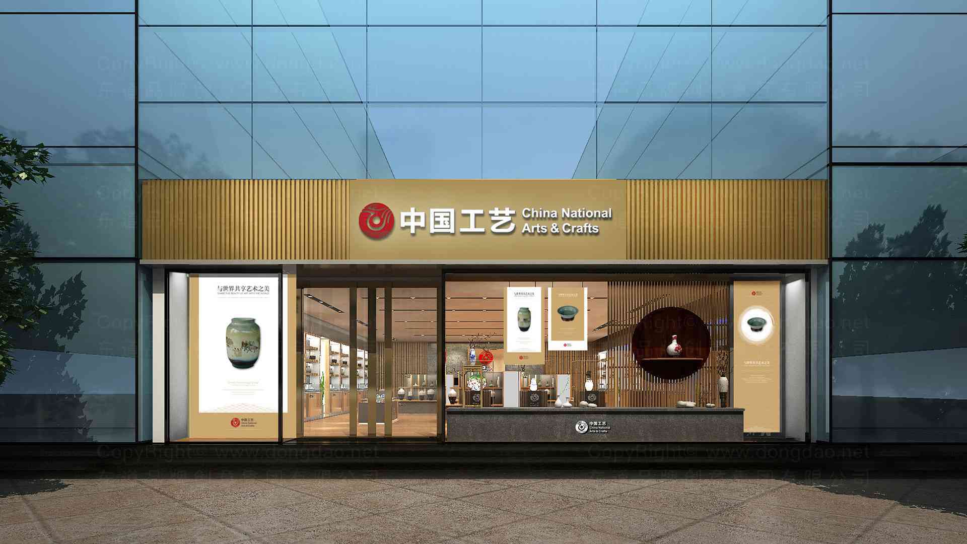 中国工艺集团新零售终端si设计图片素材