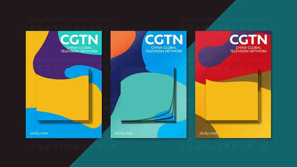 CGTN文化产品设计图片素材_9