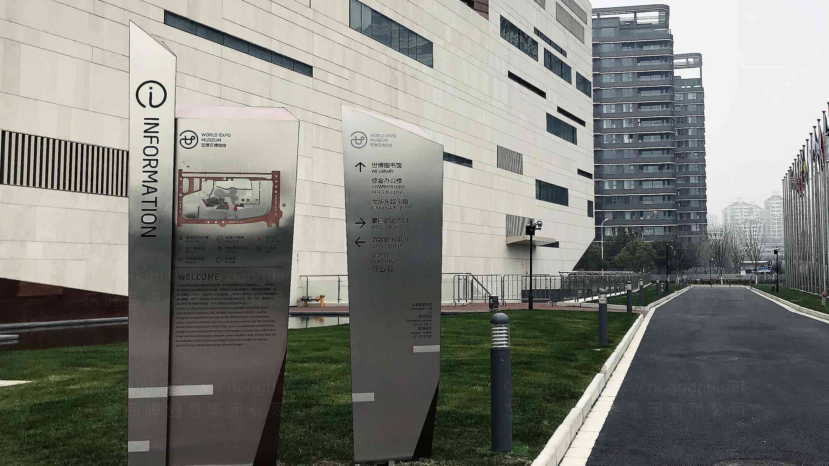 上海世博會標識工程設計圖片素材