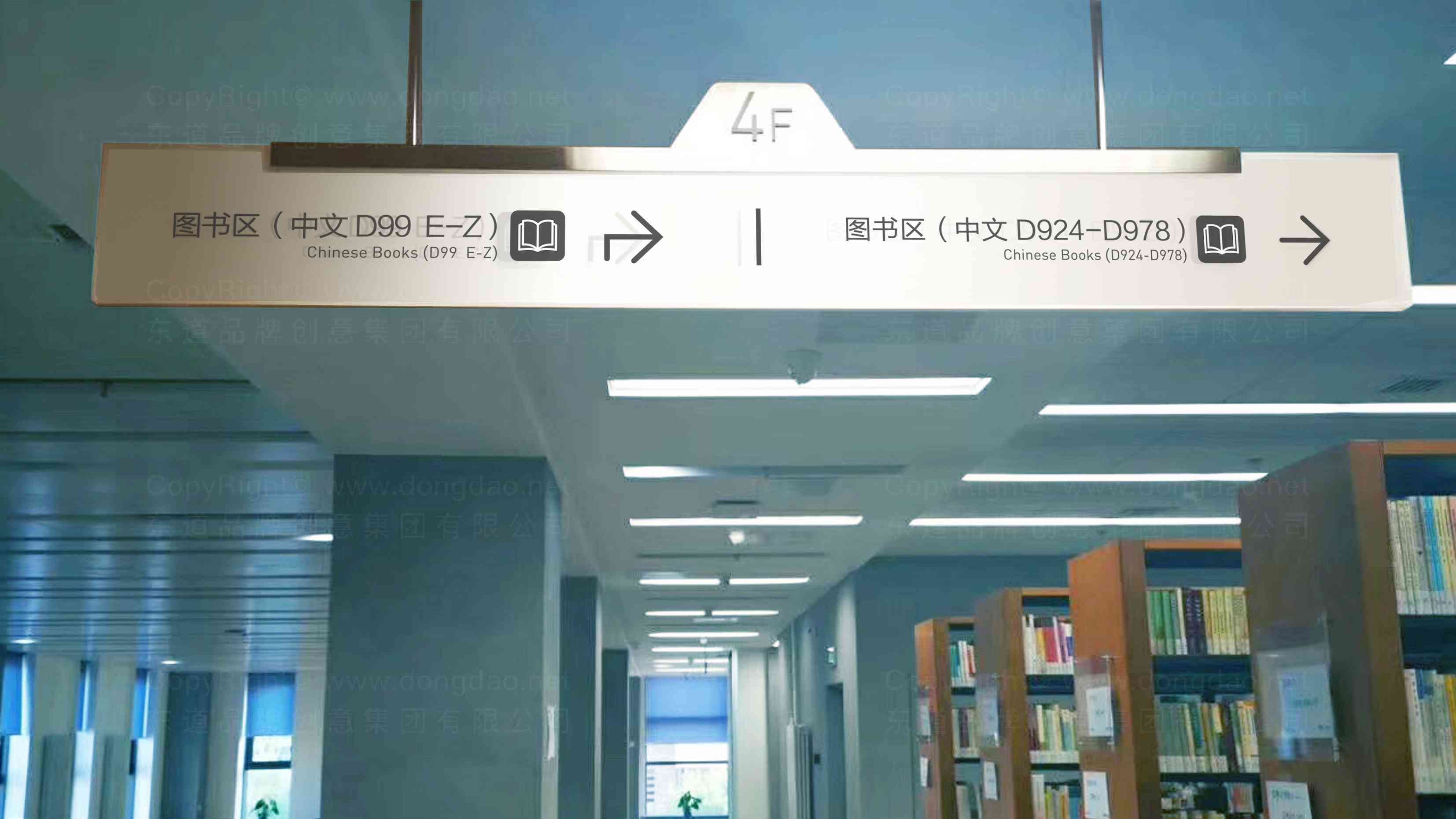 清华大学图书馆装饰工程标识制作图片素材