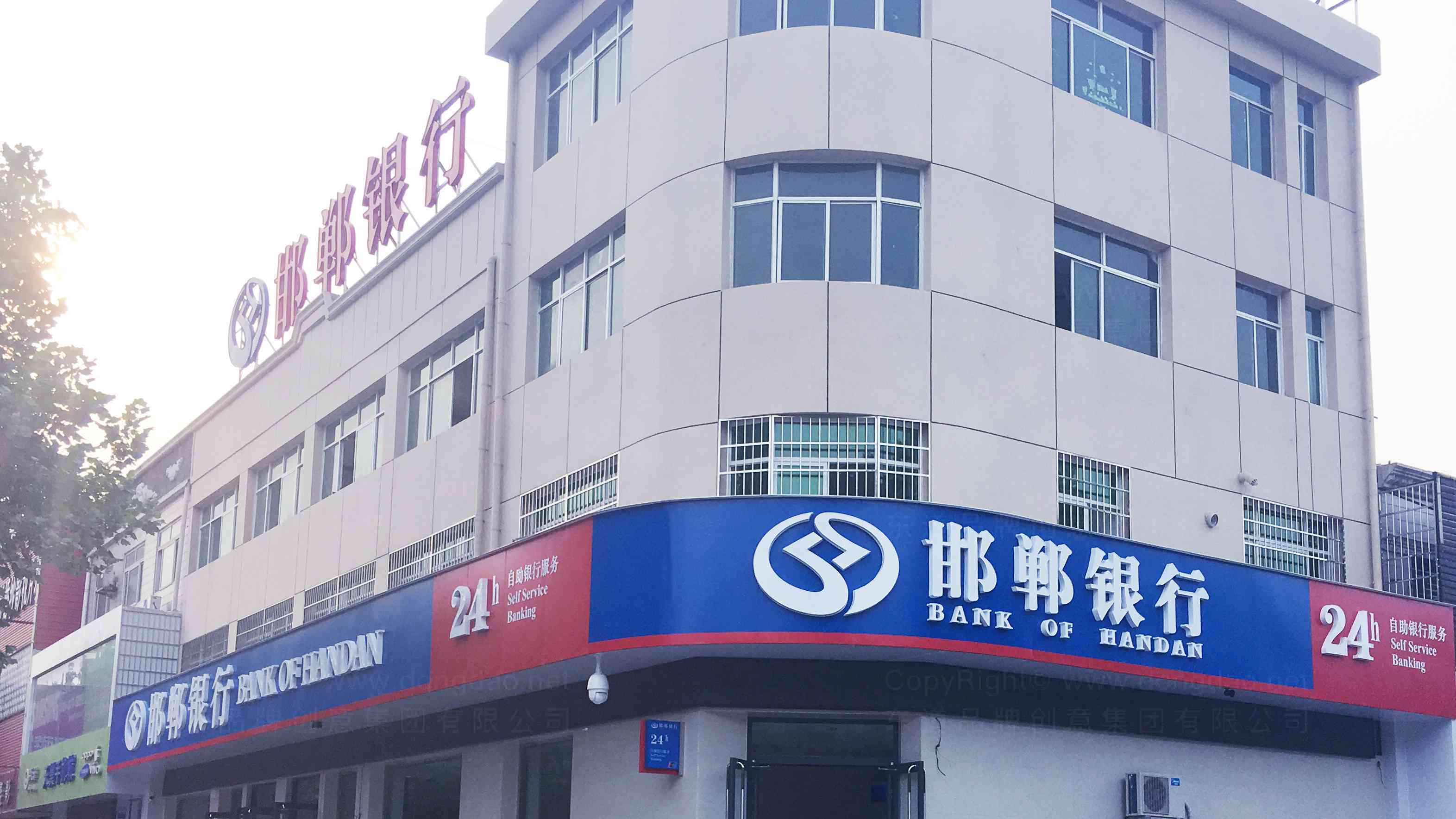 邯郸银行标识工程设计图片素材_31